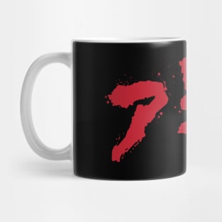 AKIRA (front and back) Mug